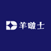 羊啵士