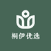 桐伊优选工厂店