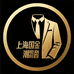 上海国金潮奢的店铺头像