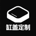 PC水族小铺