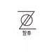 智奉鲁山县旭才商贸有限公司家具专卖店
