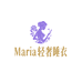 Maria轻奢睡衣