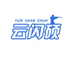 云闪硕网咖电脑