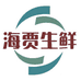 海贾生鲜