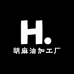 华鑫油坊 滴滴匠心香