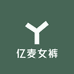 亿麦女裤
