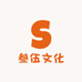 叁伍文化