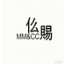 MMCC奢品原创店