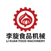 李旋食品机械