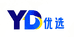 YD优选