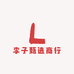李子甄选商行