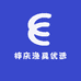 梓庆渔具优选