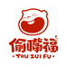 偷嘴福食品店