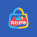 阿杜好物优品百货