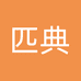 匹典数码旗舰店