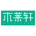 木莱轩佛山市若琢家具有限公司家具专卖店