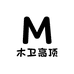 基晖木卫专卖店
