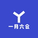 2025一月六仓
