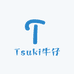 Tsuki牛仔服饰