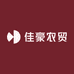 佳豪农贸