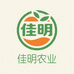 海南佳明悦