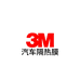 美国3M汽车膜