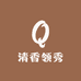 财韵名酒专营店