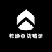 教通优品屋