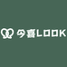 今喜LOOK女裤源头工厂