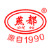 河北省易县曲城酒厂