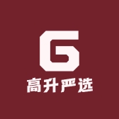 高升严选