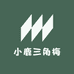 小鹿三角梅