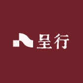 呈行店
