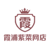 霞浦紫菜网店