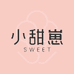 小甜崽内衣企业店