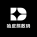 哈皮熊深圳市创利鑫峰科技有限公司儿童手表专卖店