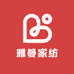 雅曼家纺