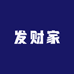 内搭私物实体店