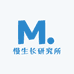 慢生长研究所