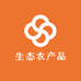 小黑哥源产生态农产品