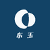 东玉百货商行