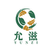允滋养生花茶