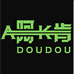 阿肯dou