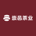 武夷山崇邑茶业有限公司