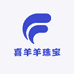 喜羊羊珠宝店