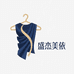 盛杰美依服装店