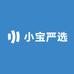 文墨严选