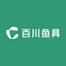 百川鱼具