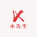 小先生工艺文玩馆