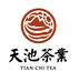 1392官方旗舰店